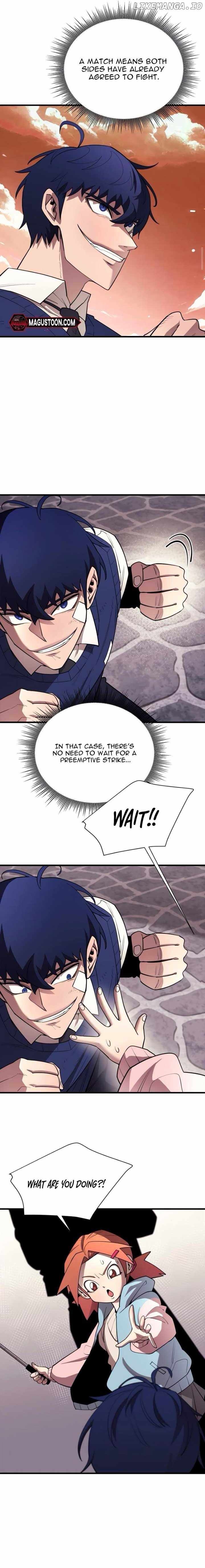 The School Life of the Earth Leader Chapter 17 - Page 21
