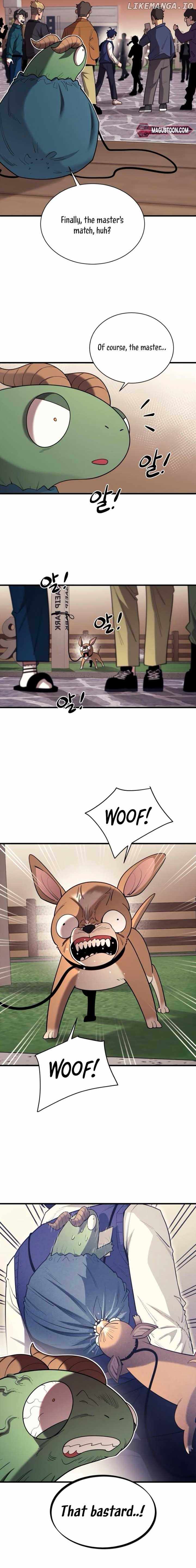 The School Life of the Earth Leader Chapter 17 - Page 24
