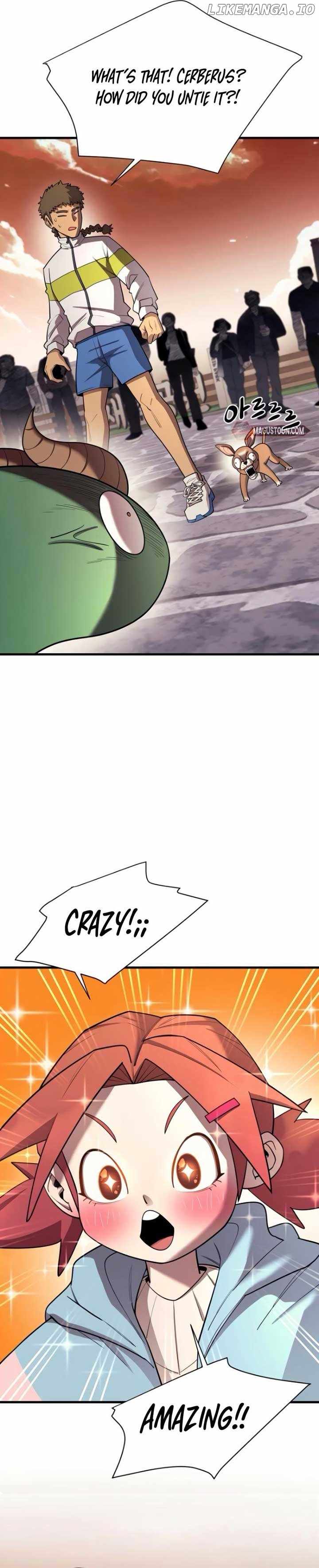 The School Life of the Earth Leader Chapter 17 - Page 27
