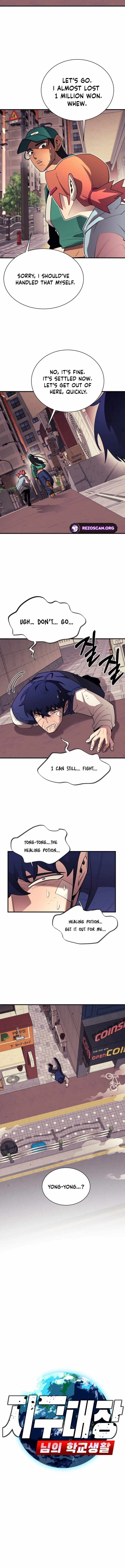 The School Life of the Earth Leader Chapter 20 - Page 9