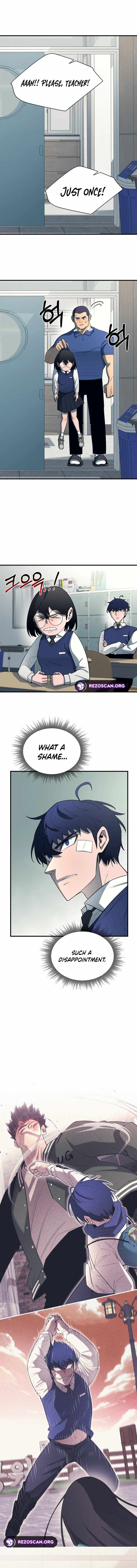 The School Life of the Earth Leader Chapter 21 - Page 5