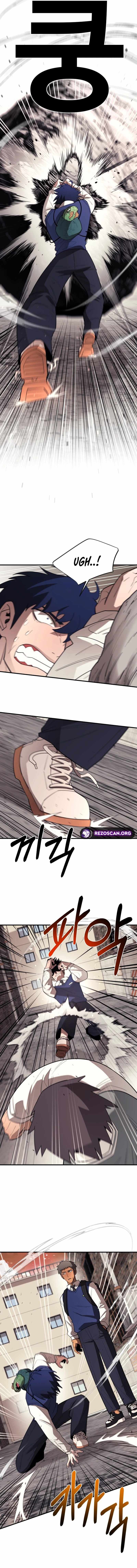 The School Life of the Earth Leader Chapter 24 - Page 10