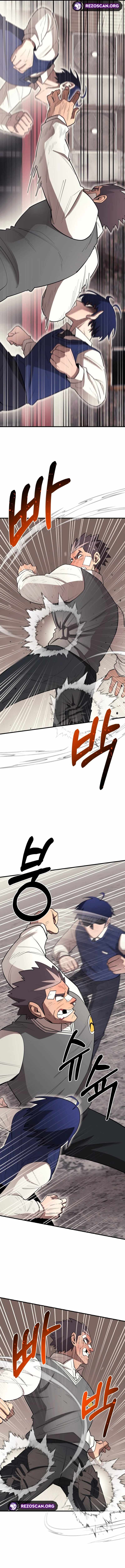 The School Life of the Earth Leader Chapter 24 - Page 12