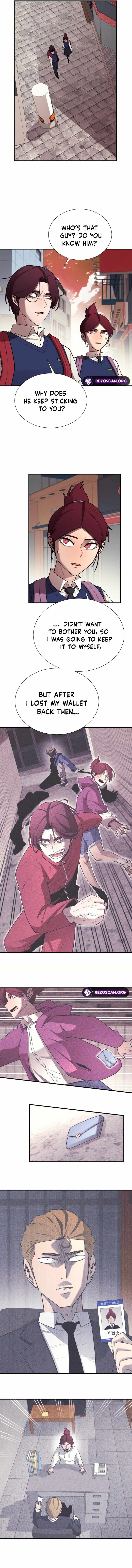 The School Life of the Earth Leader Chapter 25 - Page 11