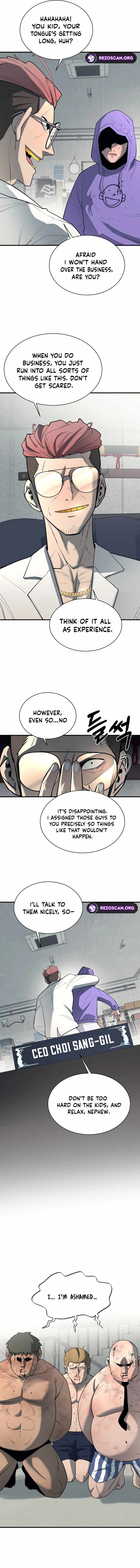 The School Life of the Earth Leader Chapter 26 - Page 7