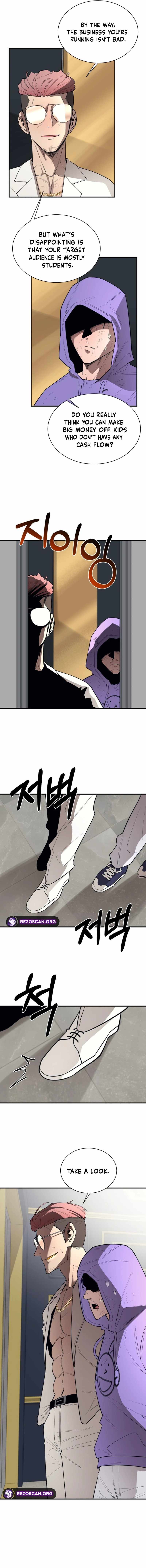 The School Life of the Earth Leader Chapter 26 - Page 9