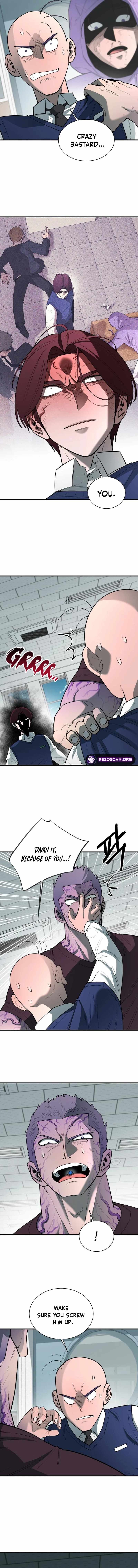 The School Life of the Earth Leader Chapter 31 - Page 6