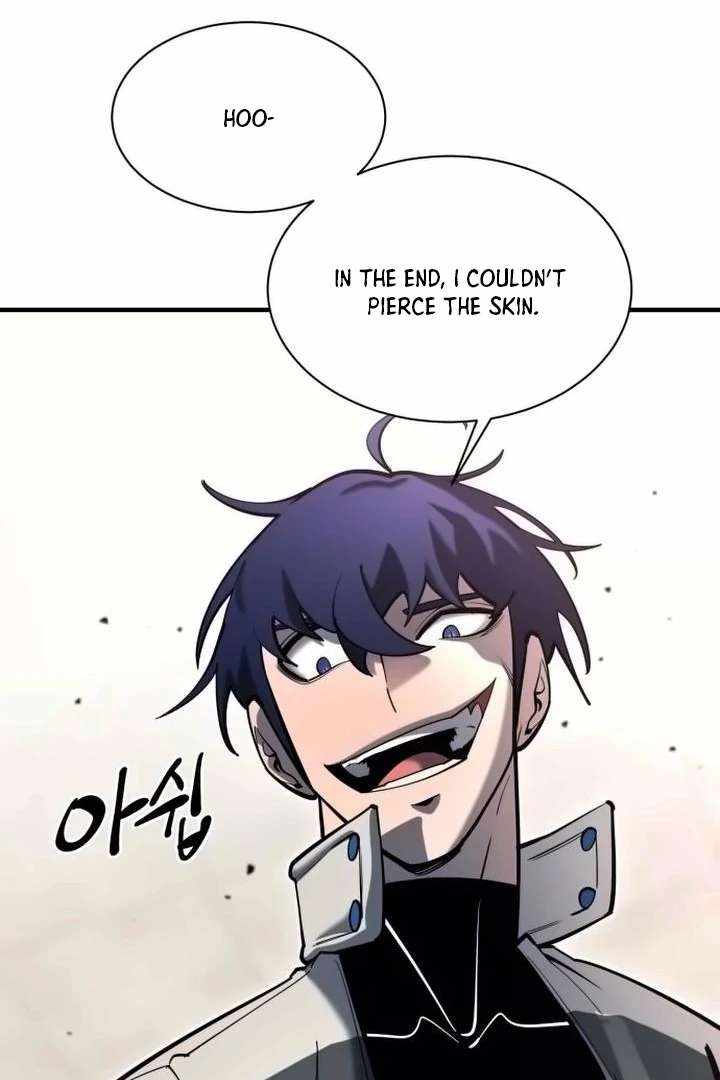 The School Life of the Earth Leader Chapter 42 - Page 5