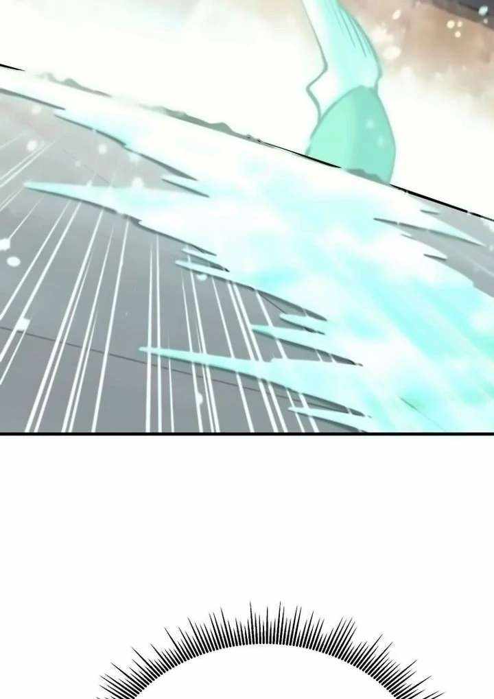 The School Life of the Earth Leader Chapter 42 - Page 29