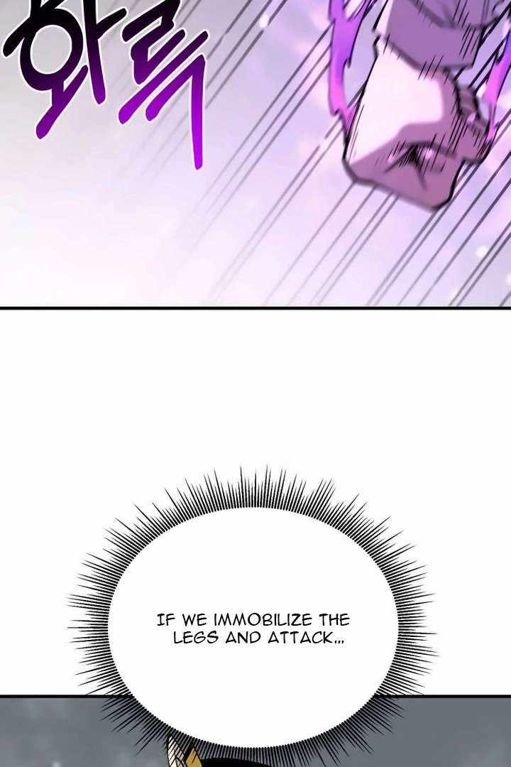 The School Life of the Earth Leader Chapter 42 - Page 31