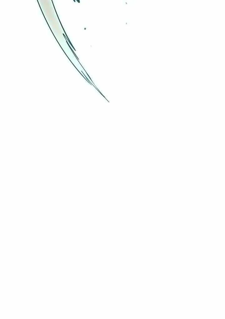 The School Life of the Earth Leader Chapter 42 - Page 43