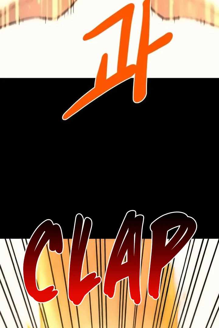 The School Life of the Earth Leader Chapter 44 - Page 23