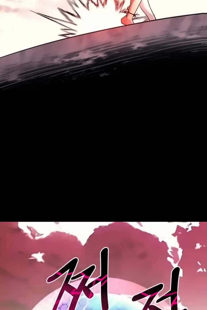 The School Life of the Earth Leader Chapter 44 - Page 66