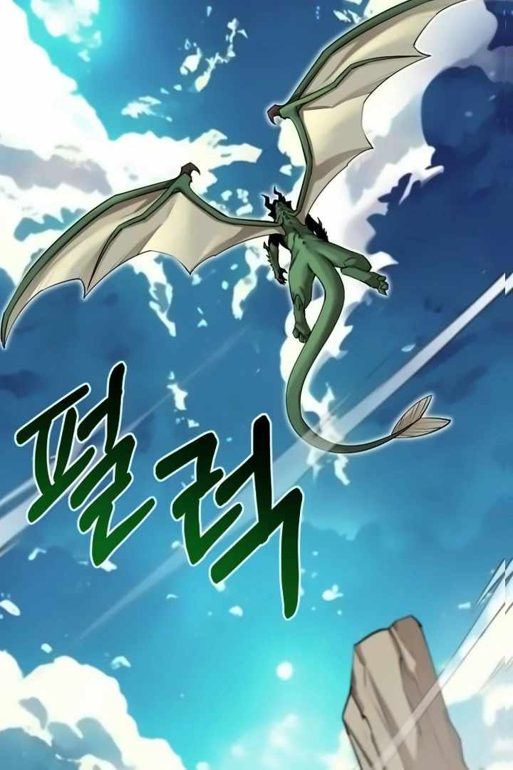 The School Life of the Earth Leader Chapter 44 - Page 74