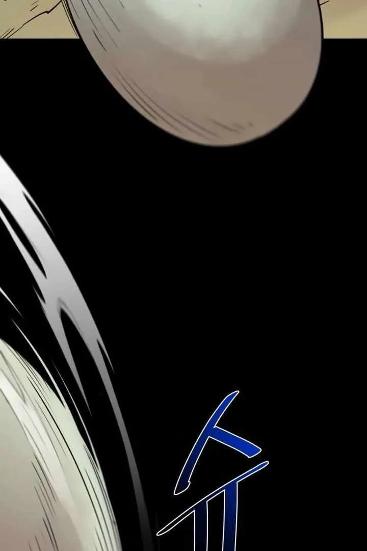 The School Life of the Earth Leader Chapter 44 - Page 93