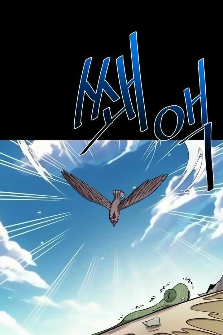 The School Life of the Earth Leader Chapter 44 - Page 100