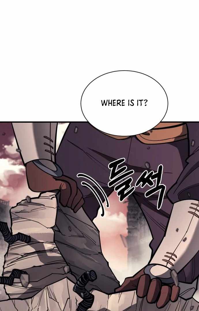 The School Life of the Earth Leader Chapter 45 - Page 3