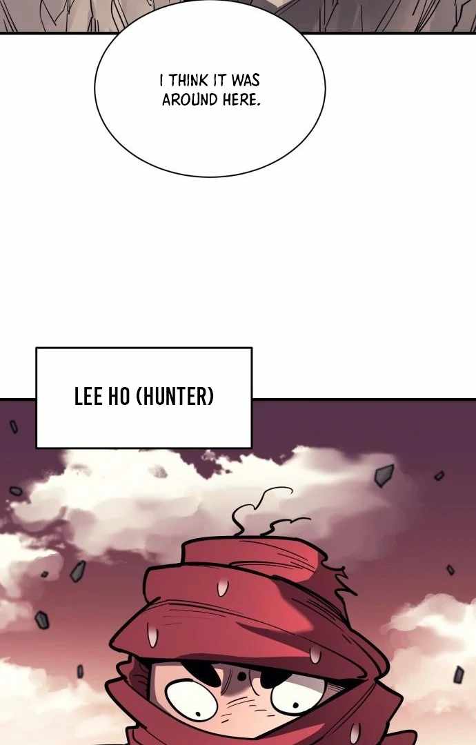 The School Life of the Earth Leader Chapter 45 - Page 4