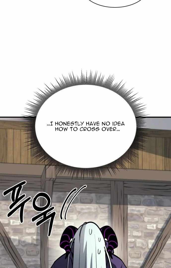 The School Life of the Earth Leader Chapter 45 - Page 25