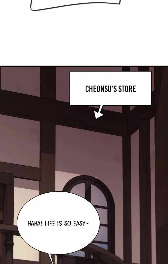 The School Life of the Earth Leader Chapter 45 - Page 45