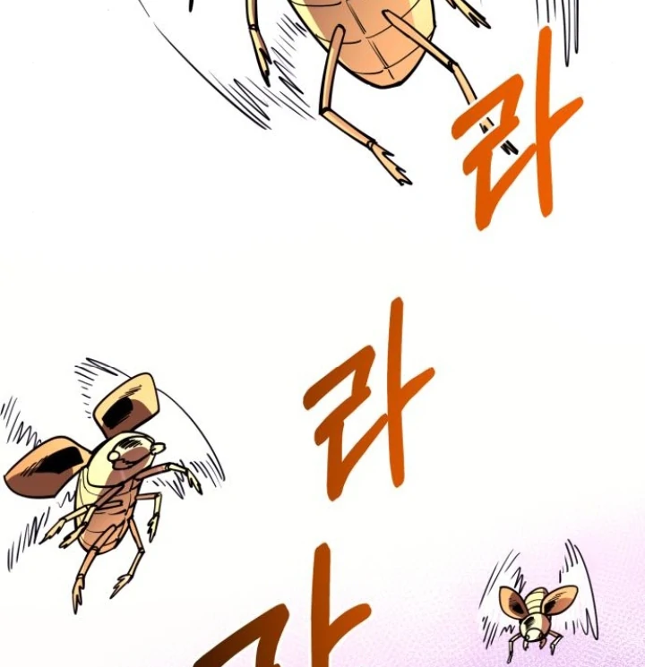 The School Life of the Earth Leader Chapter 47 - Page 41