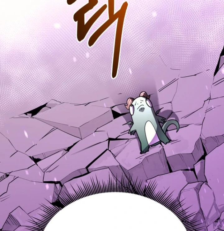 The School Life of the Earth Leader Chapter 47 - Page 42