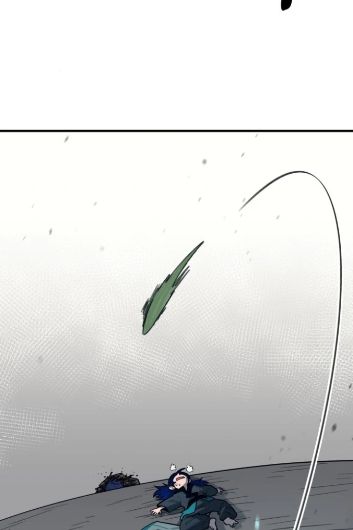 The School Life of the Earth Leader Chapter 47 - Page 116