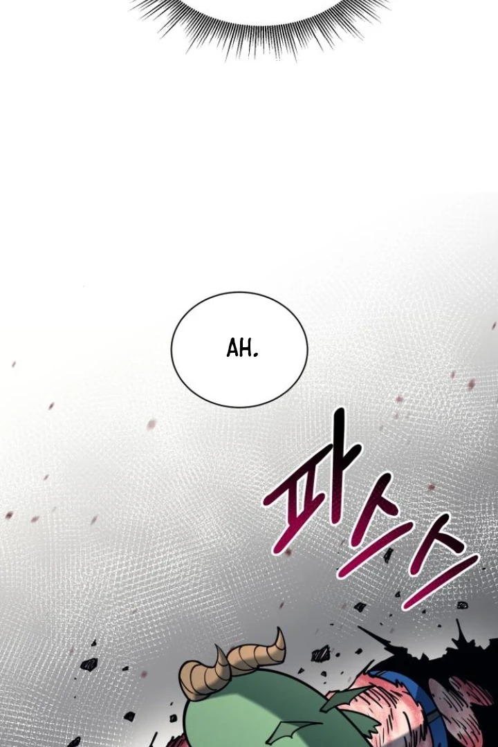 The School Life of the Earth Leader Chapter 47 - Page 122