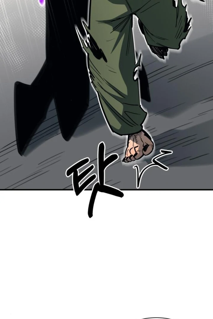 The School Life of the Earth Leader Chapter 48 - Page 21