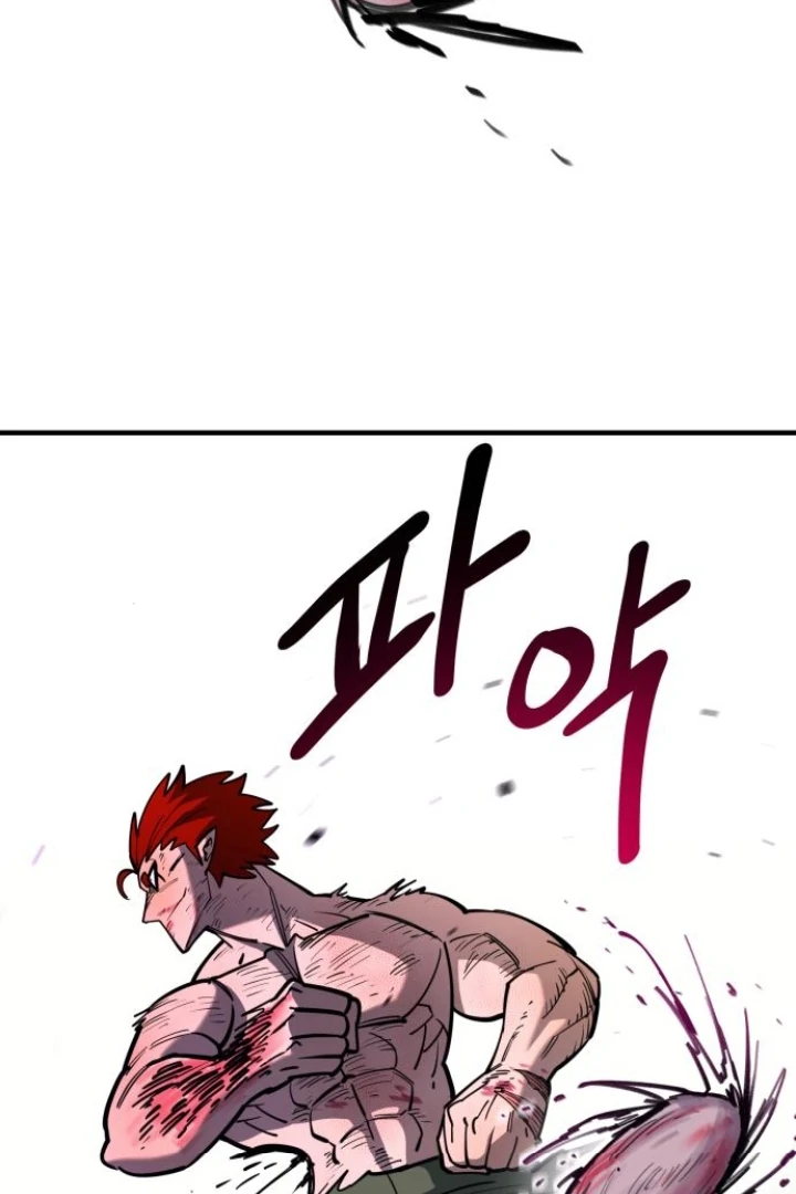 The School Life of the Earth Leader Chapter 48 - Page 133