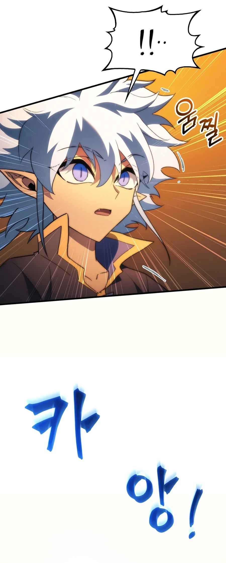 Return of the Apocalypse-Class Death Knight Chapter 87 - Page 16