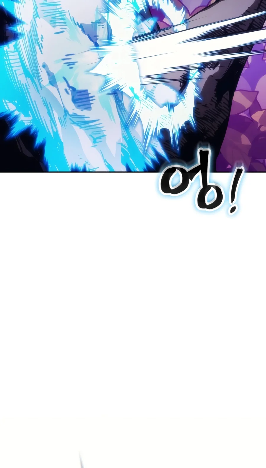 Return of the Apocalypse-Class Death Knight Chapter 92 - Page 3