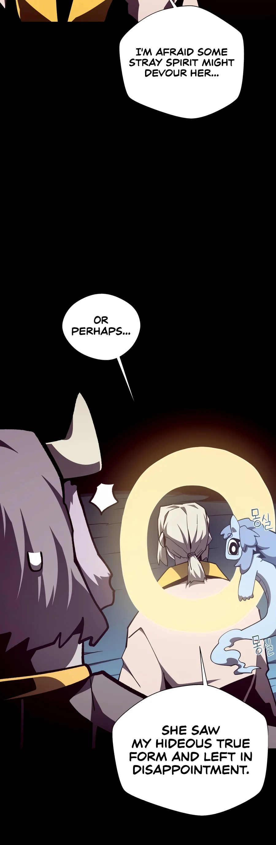 Dungeon Odyssey Chapter 172 - Page 9
