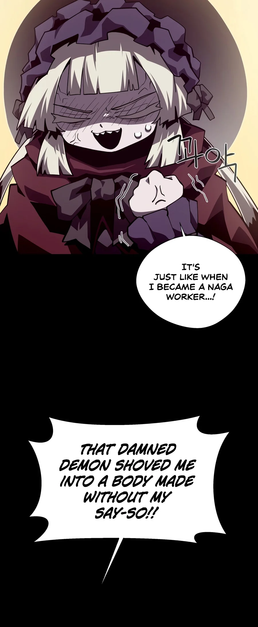 Dungeon Odyssey Chapter 173 - Page 3