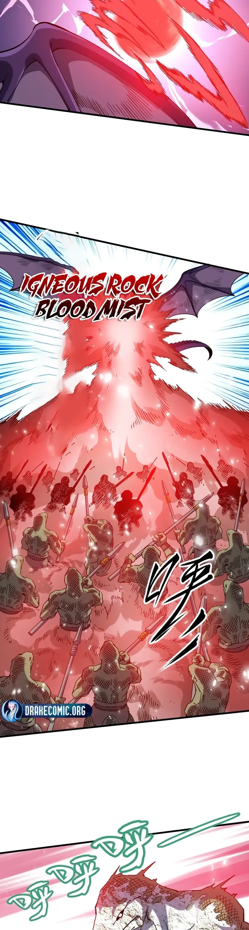 Global Beast Tamer: I Can See the Path of Evolution Chapter 105 - Page 4