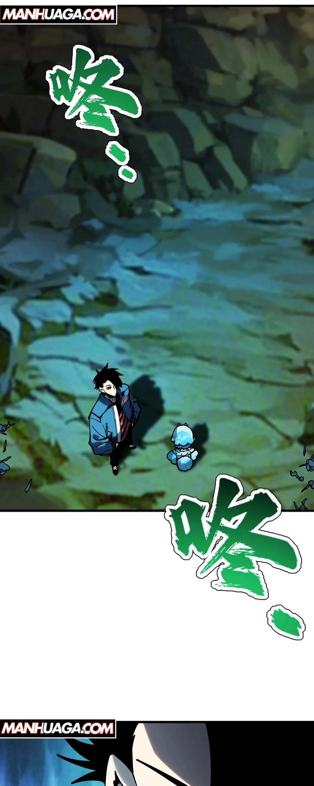 Global Beast Tamer: I Can See the Path of Evolution Chapter 11 - Page 5