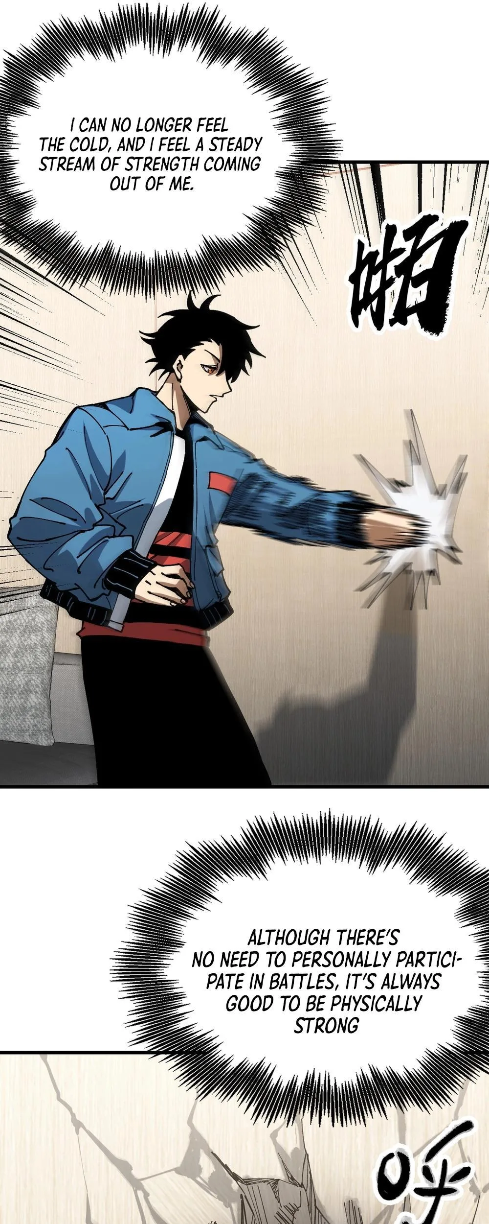 Global Beast Tamer: I Can See the Path of Evolution Chapter 2 - Page 7