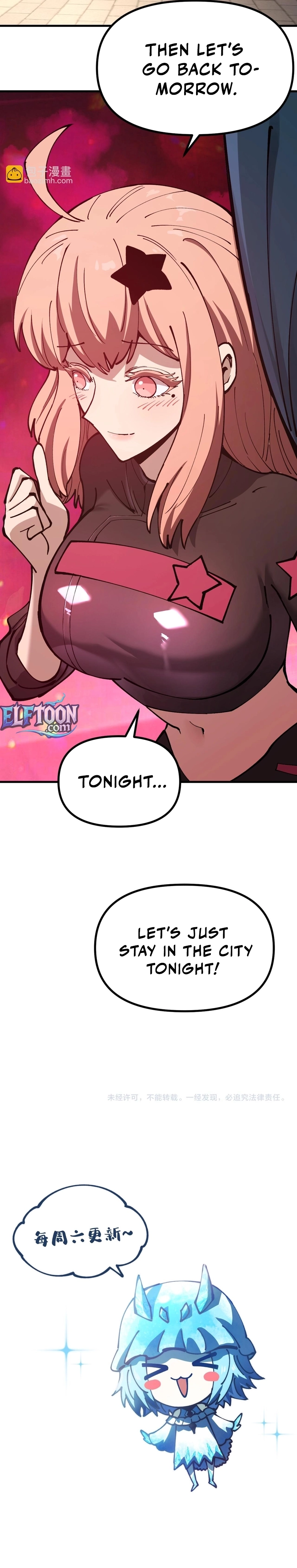 Global Beast Tamer: I Can See the Path of Evolution Chapter 29 - Page 4