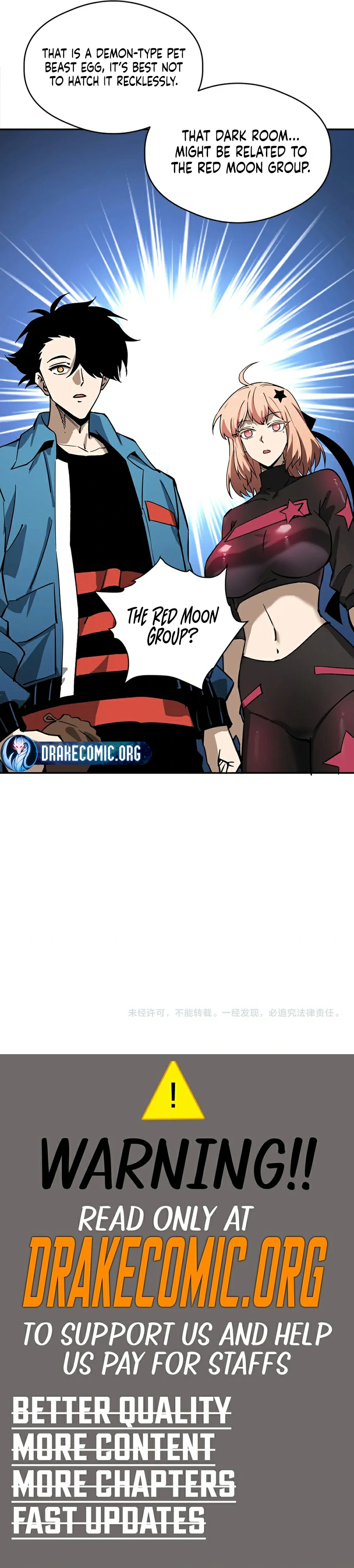 Global Beast Tamer: I Can See the Path of Evolution Chapter 55 - Page 4