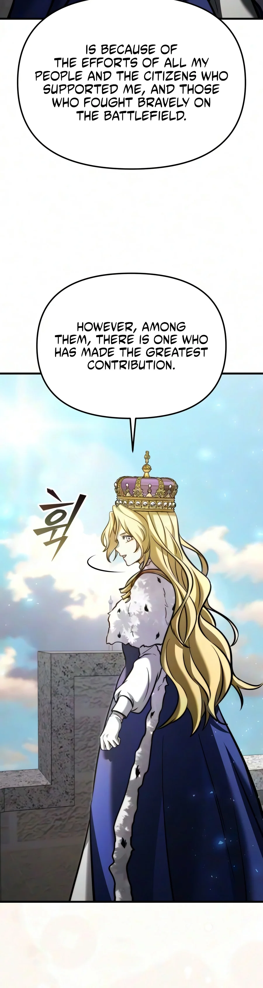Terminally-Ill Genius Dark Knight Chapter 166 - Page 23