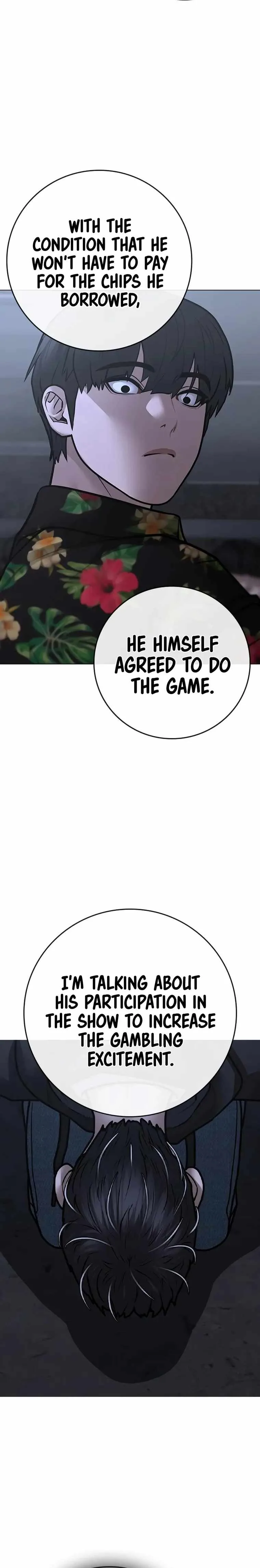 Reality Quest Chapter 100 - Page 16
