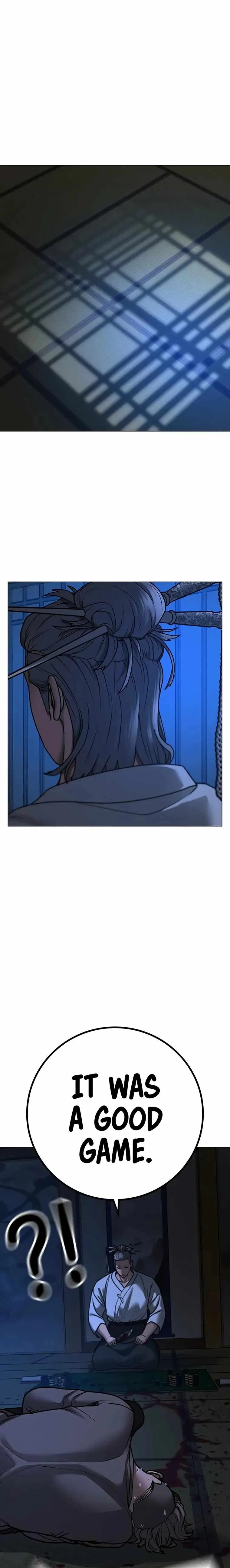 Reality Quest Chapter 100 - Page 22