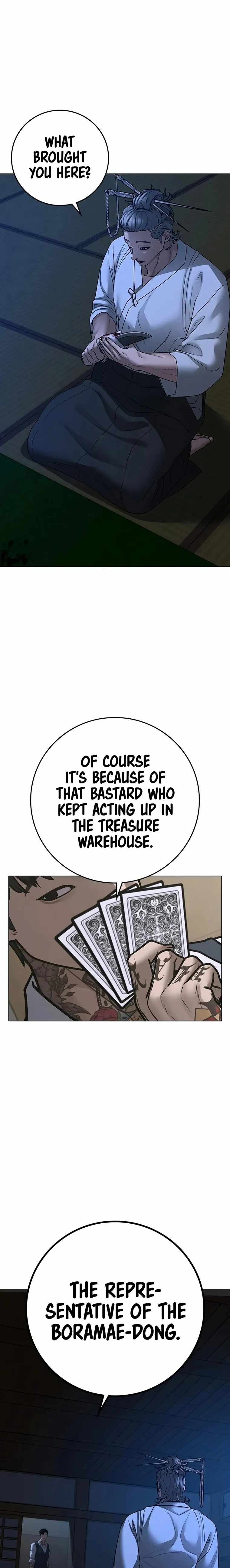 Reality Quest Chapter 100 - Page 25