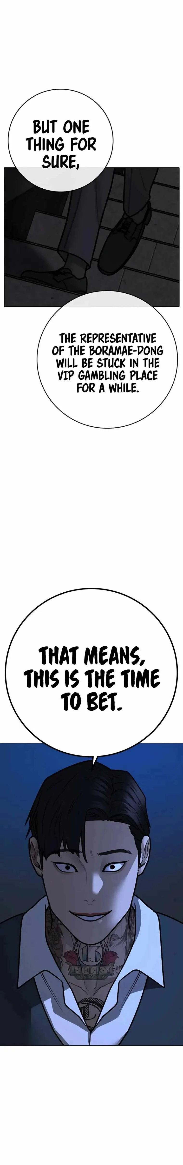 Reality Quest Chapter 100 - Page 42