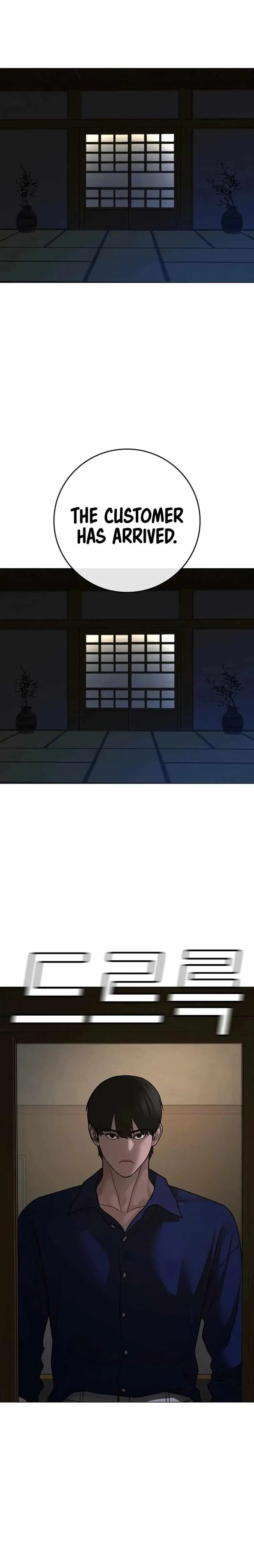 Reality Quest Chapter 100 - Page 46