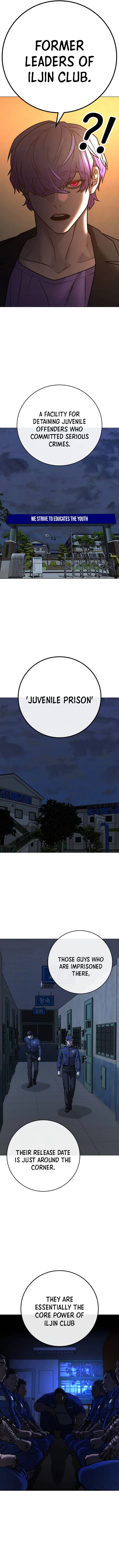 Reality Quest Chapter 122.4 - Page 3