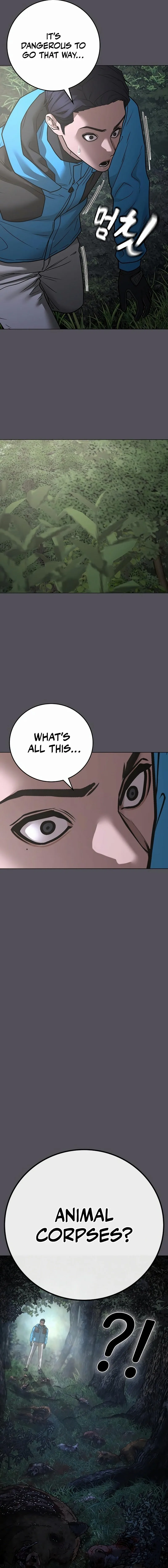 Reality Quest Chapter 139 - Page 10