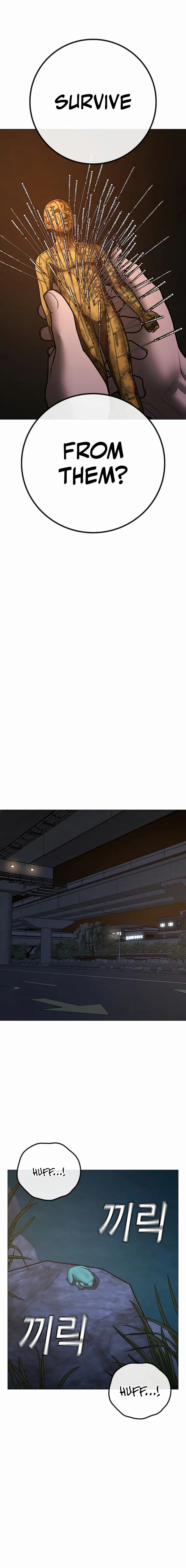 Reality Quest Chapter 139 - Page 16