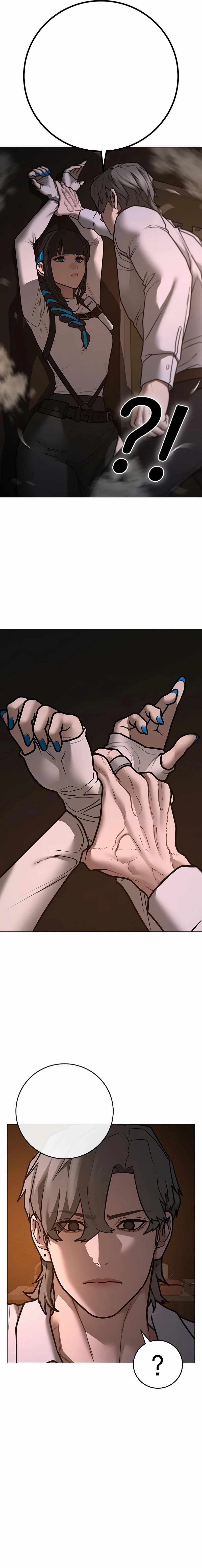Reality Quest Chapter 141 - Page 16