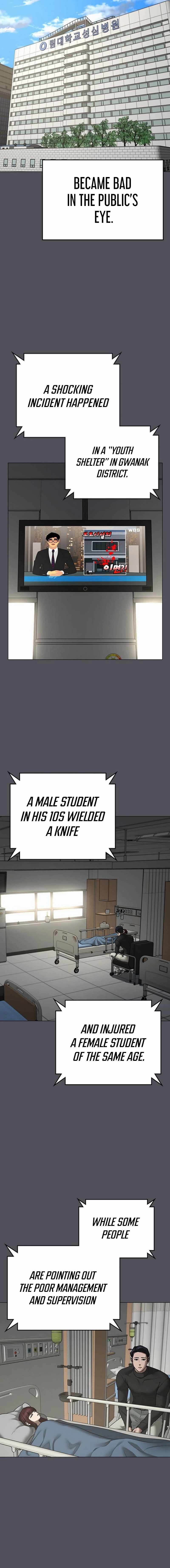Reality Quest Chapter 143 - Page 18